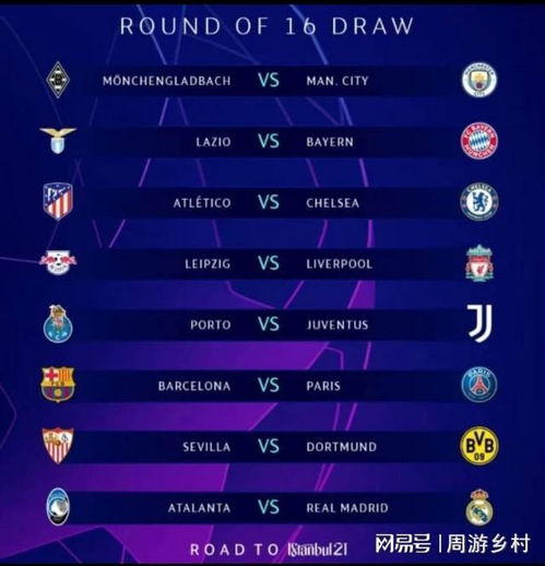 除了技术 除了技术