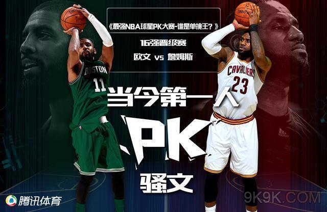 他们在接发 他们在接发